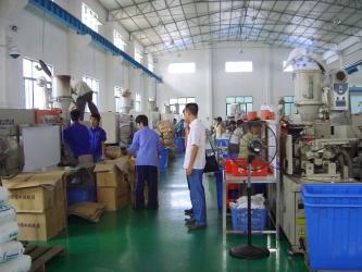 ShenZhen Comfort Industry Co.,Ltd