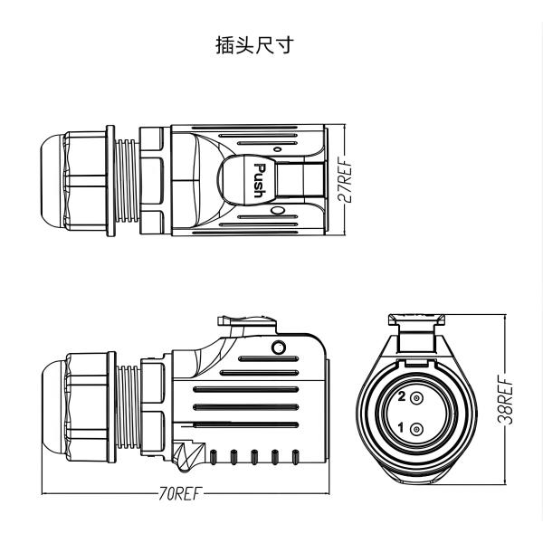 LP20 5-Pin Waterproof Connector 10A IP67 Flange Mount