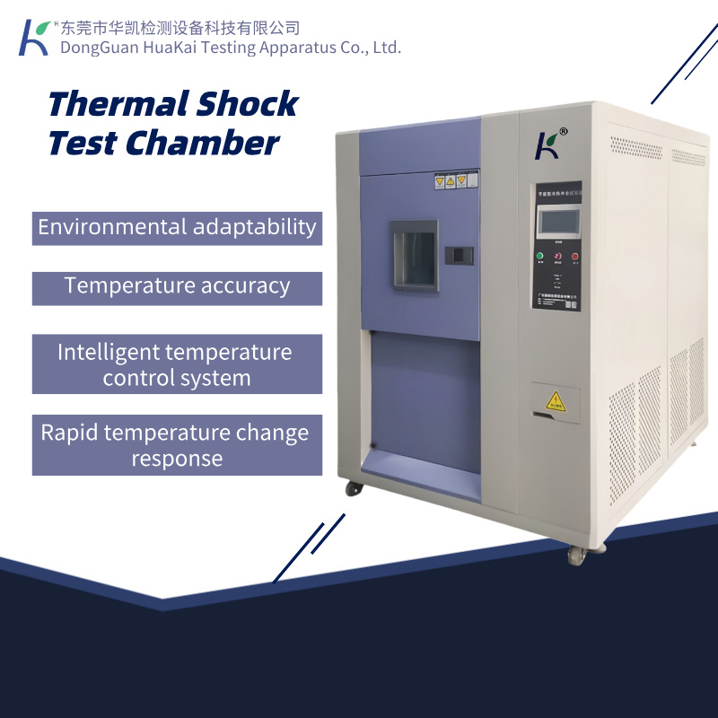 Dual-Zone Environmental Climate Simulation Test Machine Automatic Thermal Shock Testing Equipment