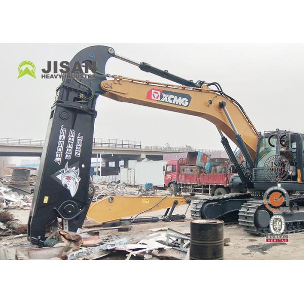 Dismantling Abandoned Containers Ships Hydraulic Rotating Pulverizer For Excavator