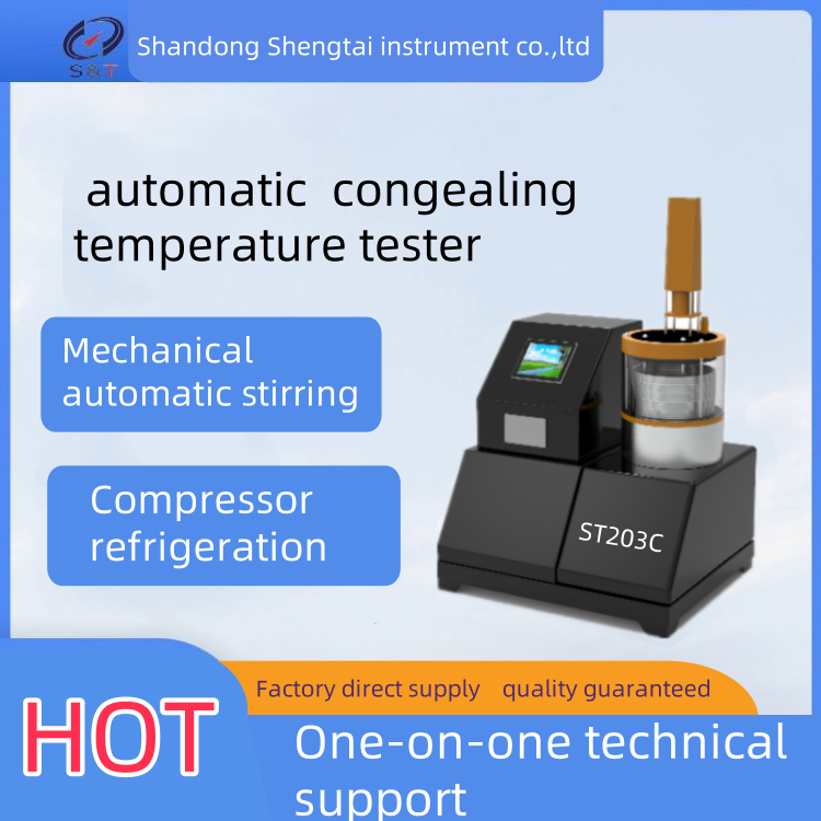 ST203C Automatic Congealing Temperature Tester for Pharmaceutical Testing