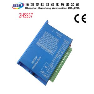 Buy cheap Differential Control Digital Closed Loop Stepper Driver 2HSS57 Pulse + Direction product