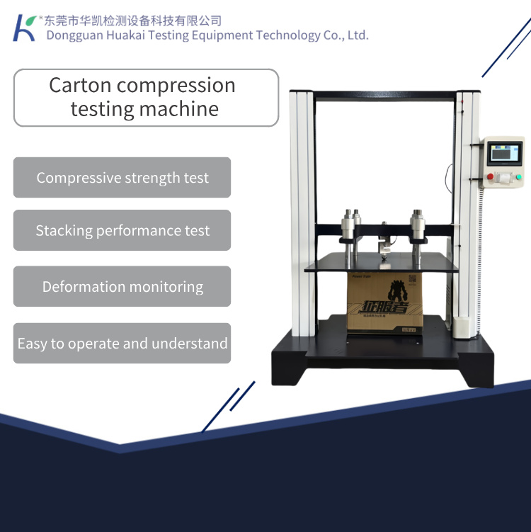 Packaging Container Compressive Strength Tester | Box Compression Tester with Stacking and Fixed Load Functions