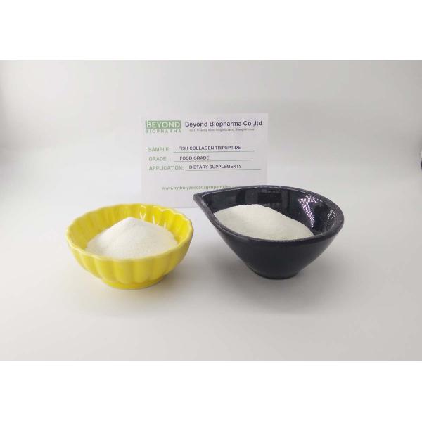 Water Soluble Fish Collagen Tripeptide High Bioavailability