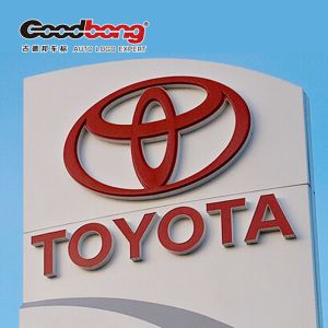 Buy cheap double sided led pylon signage/ 3d car logo led signage product