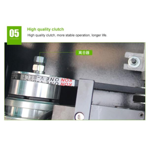 0.65KW 180KG Carton Sealing Tape Machine Plastic PP Strapping Machine 50Hz