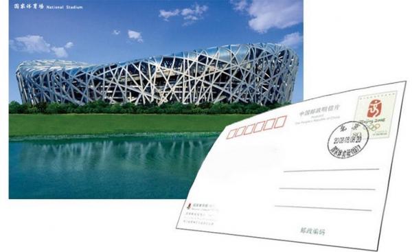 Factory custom 3d printed business photography cards lenticular postcards