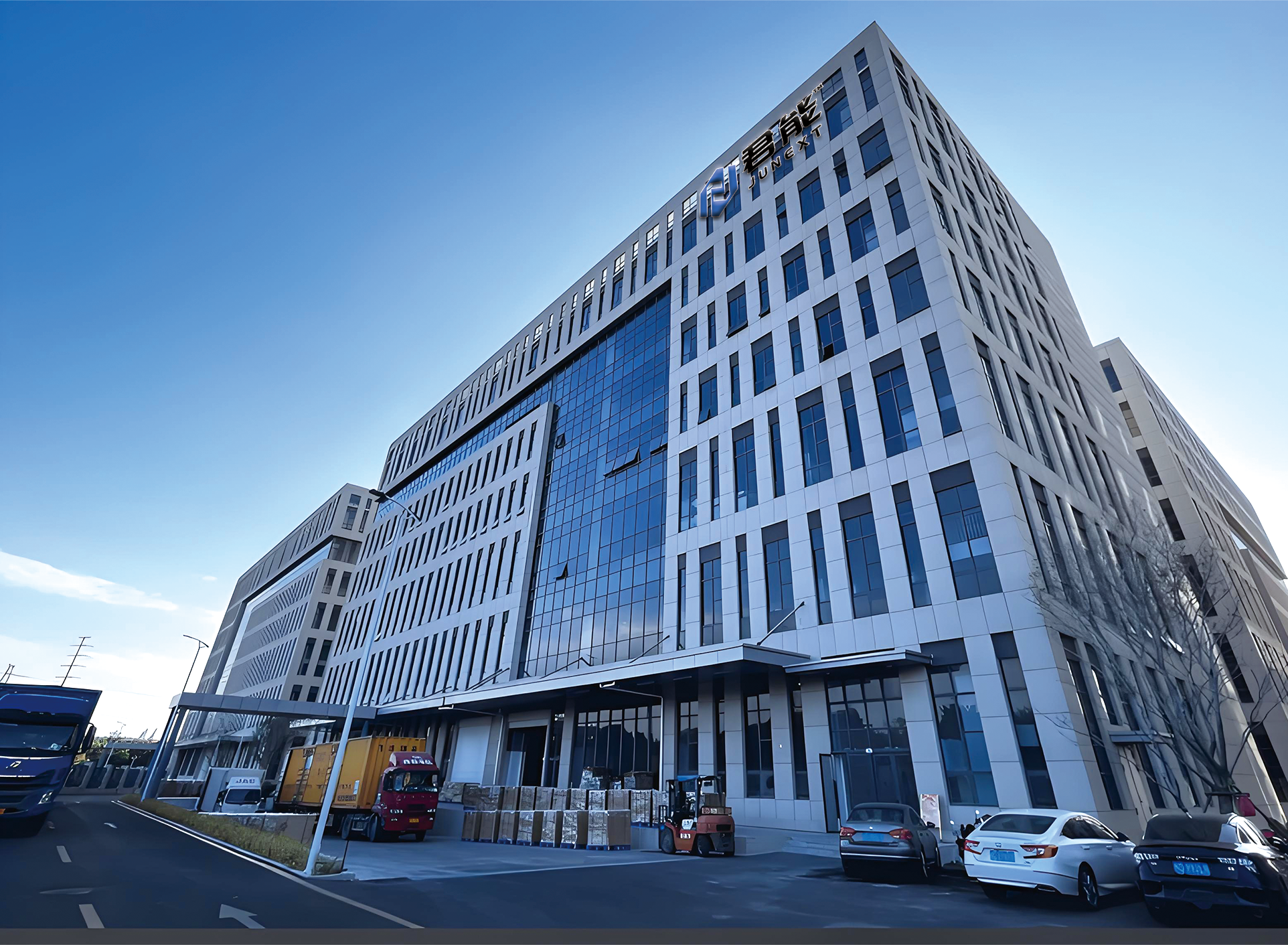 Shenzhen Junext Power Technology Co., Ltd.