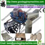 small production line egg tray making machine price