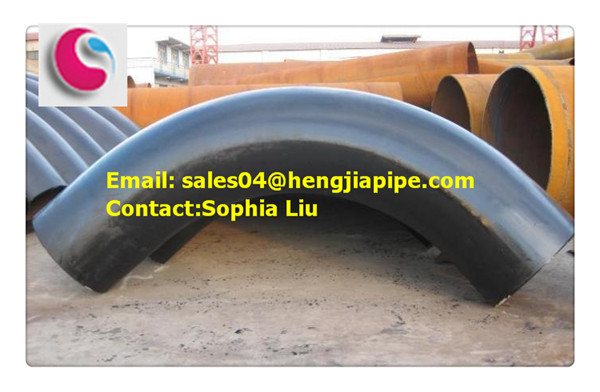 pipe bend supplier from China