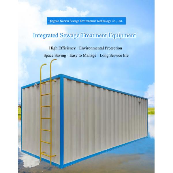 Package Wastewater Treatment Plant with Automatic Running MBR System and 1-300 L/Hour Productivity