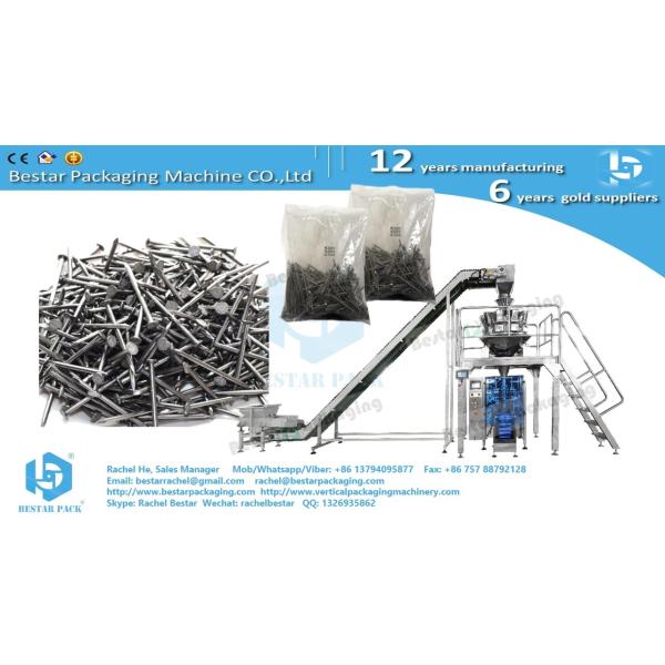 Bestar Wire Nails Pouch Packing Machine with Automatic Weighing Function BSTV-450AZ