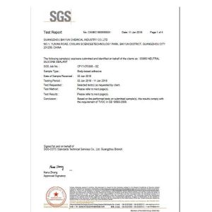 GUANGZHOU BAIYUN TECHNOLOGY CO., LTD. Certifications