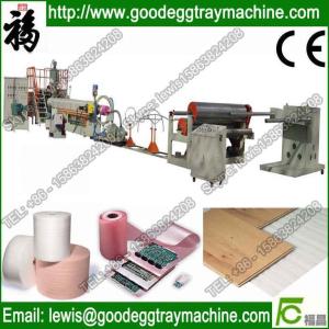 Buy cheap HOT! Polyethylene Foam Sheet Making Machine(FCFPM-150) product