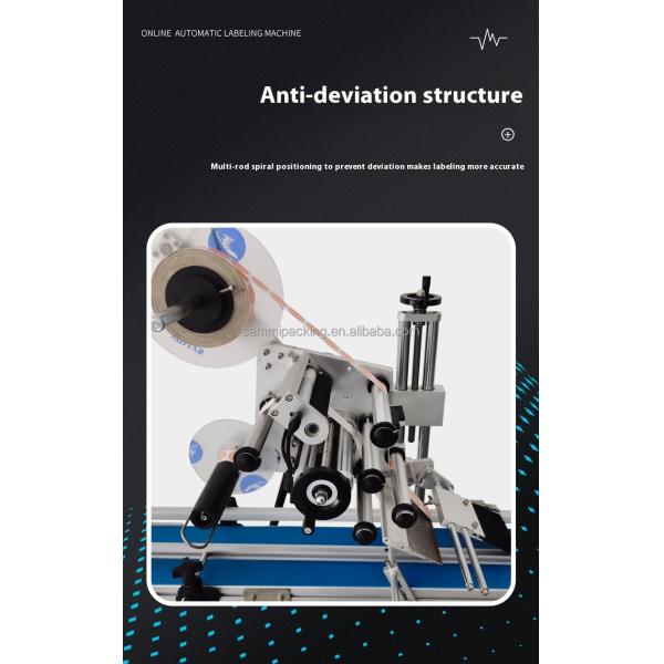 Cheap Small Flat Labeling Machine for Small Business Plastic Bottles