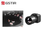 Uncooled VOx Thermal Imaging Module with High Temperature Accuracy ±2℃