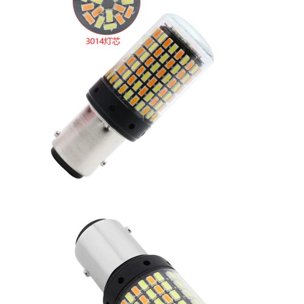 168smd Reversing Car Turn Signal Lights 12v Universal Led Fog Lights 30w