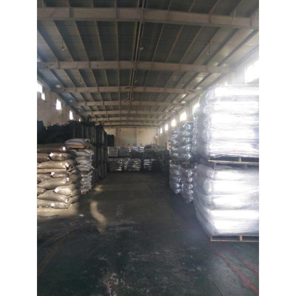 High Lodine Nut Shell Activated Coconut Charcoal For Drinking Water Treatment