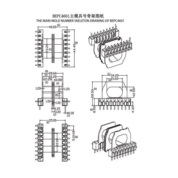 BEPC4601 Power Transformer And Distribution Transformer