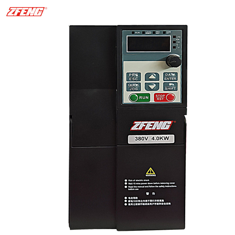 Buy cheap 4Kw AC Vector VFD Variable Frequency Drive product
