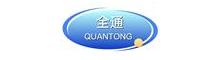 China 常州の地衣の溶接および電気電気器具Co.、株式会社を切ること。 logo