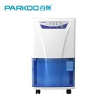 16L/D Multifunctional Plastic Chemical Dehumidifier For Sale