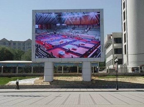 High Brightness Led Display Board Super Clear Video Wall P16 Led Panel Refresh Rate >1920Hz