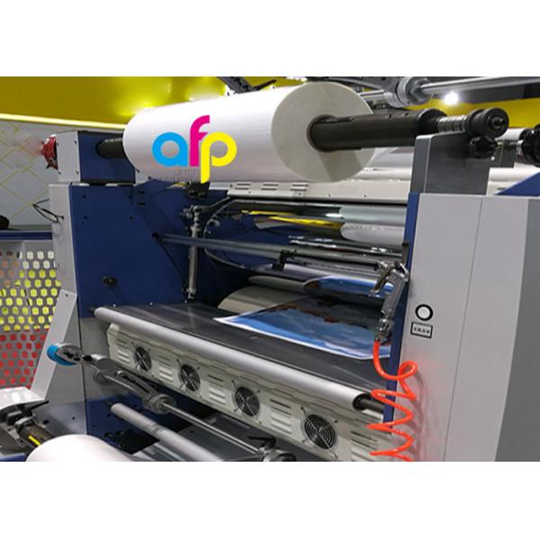 27 Micron BOPP Lamination Films