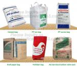 25kg 50kg Grain Sugar Flour Rice Feed Fertilizer BOPP Laminated PP Woven
