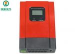 Intelligent Solar Charge Controller Online 270*180*85mm Simply For Small System