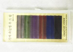 Buy cheap Color Rainbow Eyelash Extensions 0.07 False Eyelash Set Individual product