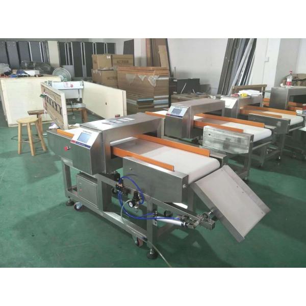 Conveyor Belt Metal Detection Machine front view showing control panel and conveyor system