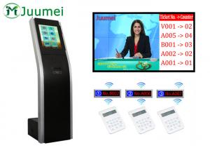 Buy cheap 17 Inch Wireless AUTO Token Management System For Mobile Service Center product