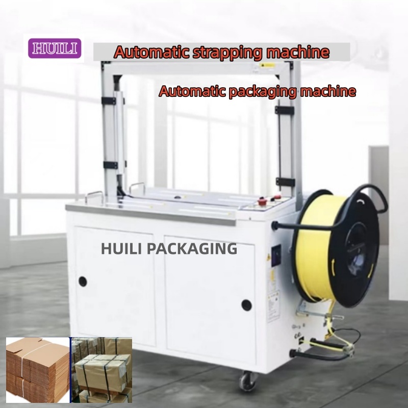 12mm Automatic Strapping Tool Automatic Strapping Machine High-Speed Strapping