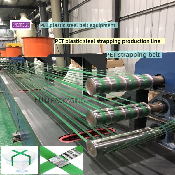 16mm PET Strap Making Machine 100% Shredded PET Strapping Machine with High-Speed Dehumidifier