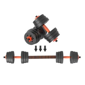 dumbbells weights adjustable, adjustable free weights dumbbells, 40kg weights