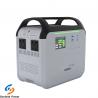 Buy cheap MSDS Portable Energy Storage System Battery Backup Power Supply 800W 288wh from wholesalers