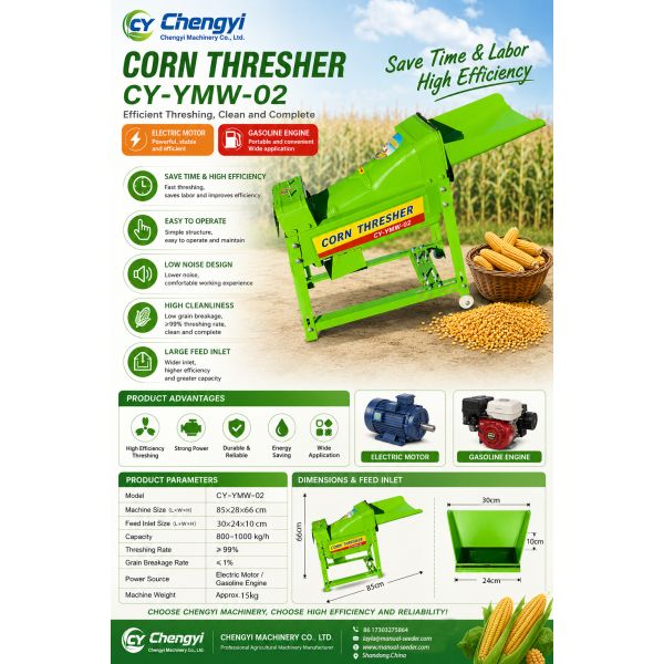 Steel Maize Sheller Corn Thresher Efficient Grain Separating Farm Machine