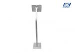 Anti Theft IPad Display Stand Bent Pole 120cm Total Length For IPad 2,3,4/ Air 1