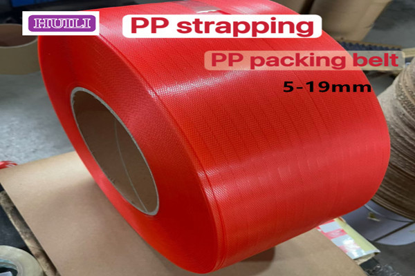 Automatic PP packing belt 5-15mm polypropylene PP strapping for automatic strapping machine