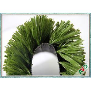 Buy cheap Convenient Infilling Artificial Grass Football Pitches With PP Bag Packing product