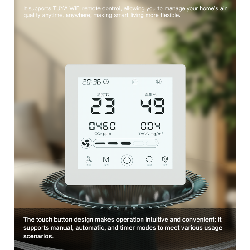 HVAC Smart Controller with Real-time Air Quality Display and Multi-Level Fan Speed Adjustment for Intelligent Ventilation