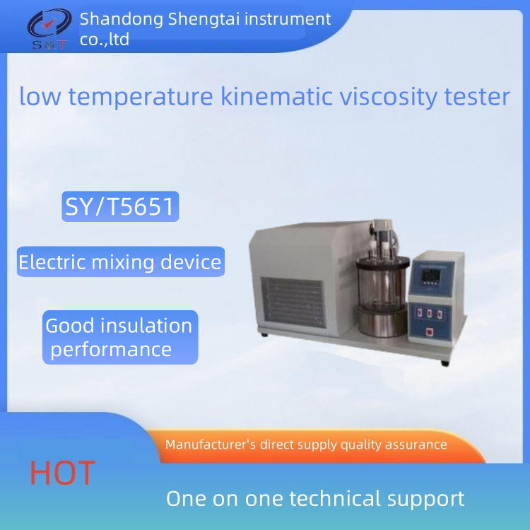 SD265F Kinematic Viscosity Tester Low Temperature ASTM D445 Cold Kinematic