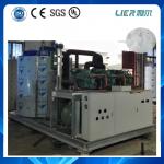 Better Performance Industrial Ice Maker SS304 Annealing Heat Treatment 3 Years