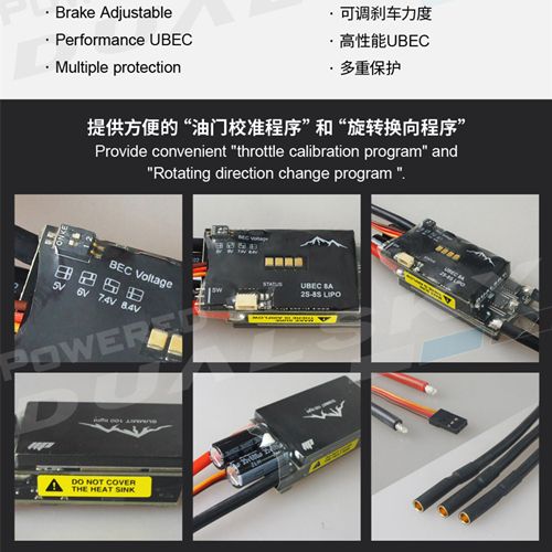 DUALSKY SUMMIT 100 Light 100A ESC Fixed Wing Electronic Speed Controller with BEC for 3D/F3A General Airplane