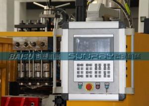 Buy cheap Plastic 500ml Sauce Bottle Automatic Blow Moulding Machine 1 Year Guarantee product