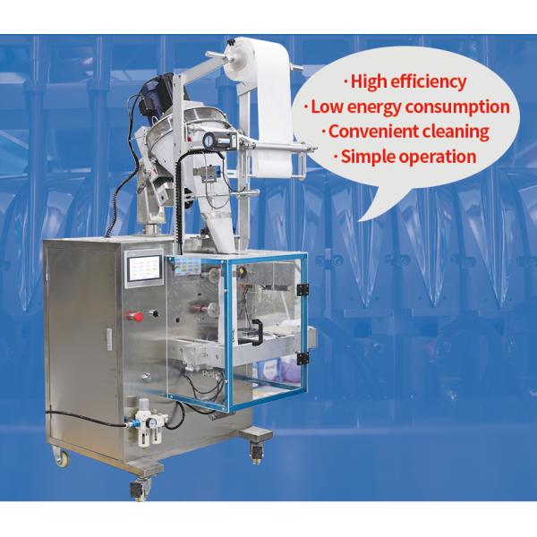 Nonwoven Bag Ultrasonic Powder Packaging Production Line Multifunctional Pneumatic Driven