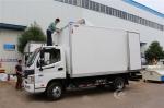Foton Frozen Delivery Truck Refrigerated Box Truck 3 Ton 4.1 Meters Customized