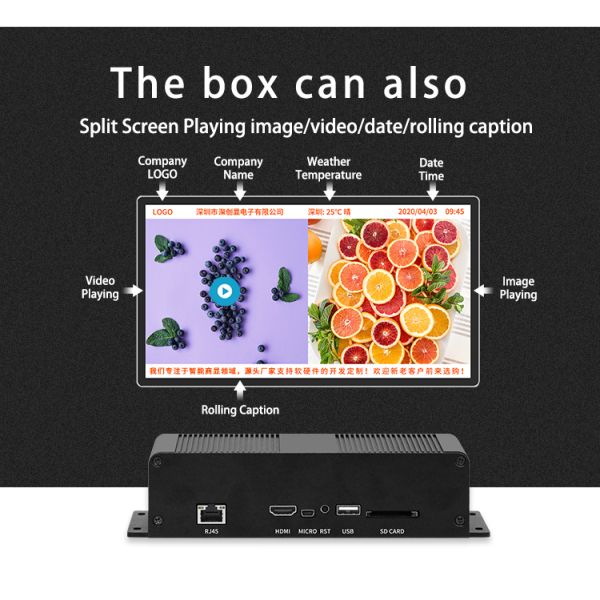 RK3288 Dual-Core Digital Signage Board Android Smart Advertising Display Controller Commercial Kiosk