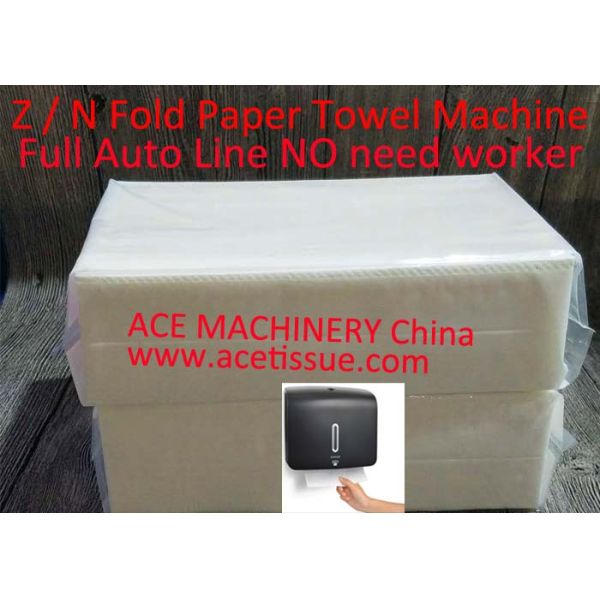 automatic paper towel production line